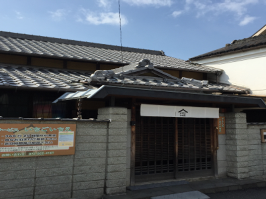 和風の外観  