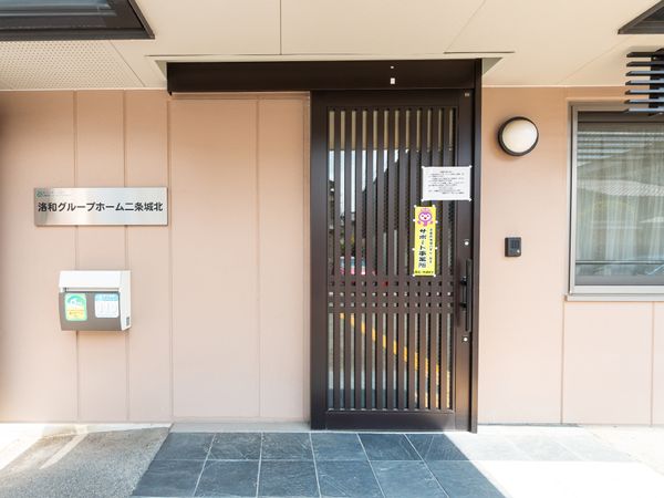 清潔感のあるエントランス