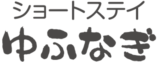 和やかなリビング