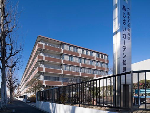 介護老人保健施設 あじさいガーデン伏見通所リハビリテーションの外観
