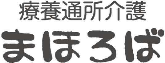 明るく落ち着いた居室