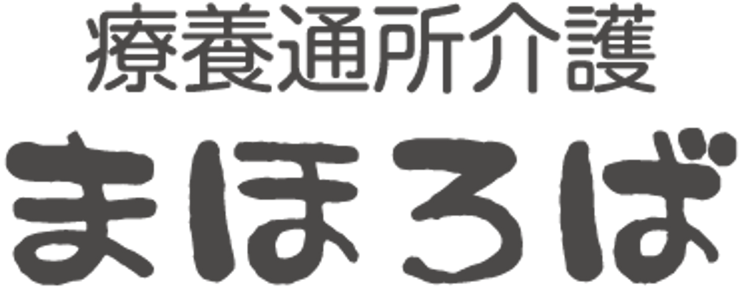 明るく落ち着いた居室