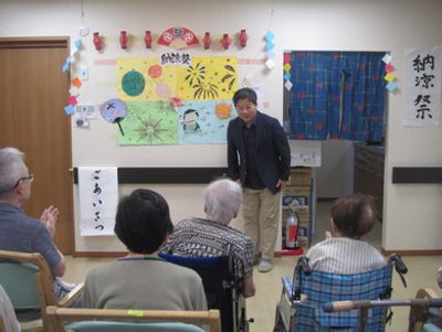 多目的室の和やかな様子