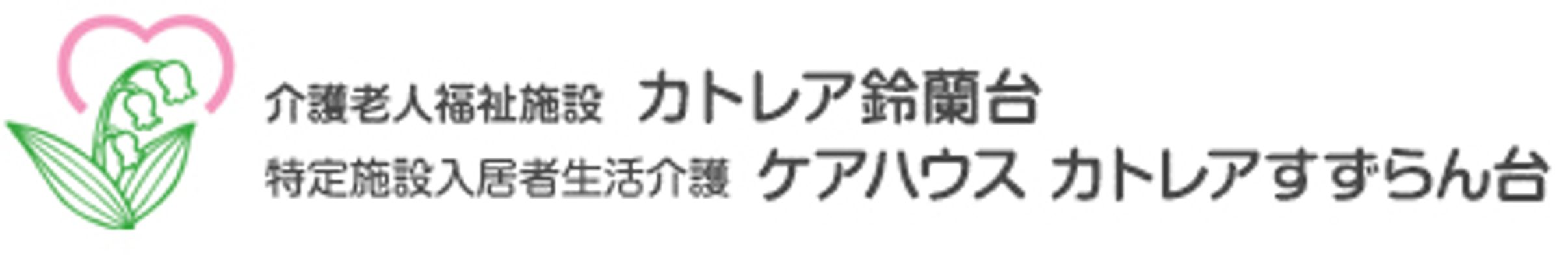 看板