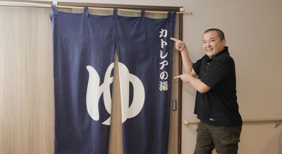 楽しげなスタッフの姿