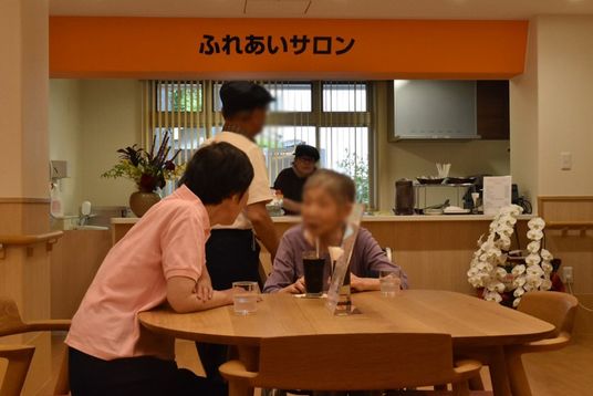 温かみあるサロンの様子