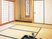 清潔感のある和室