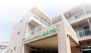 外観の建物