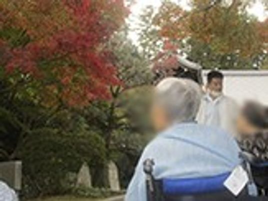 秋の庭園