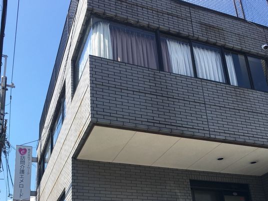 外観の建物  