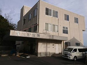 建物の外観です  