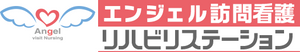 看板