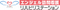 エンジェル訪問看護リハビリステーションの作業療法士求人 (パート・アルバイト/日勤専従/経験者のみ可)