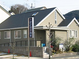 かどさか内科クリニックの外観