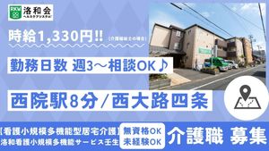 看板