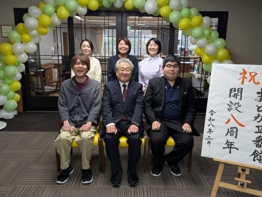 祝賀飾りのエントランス  