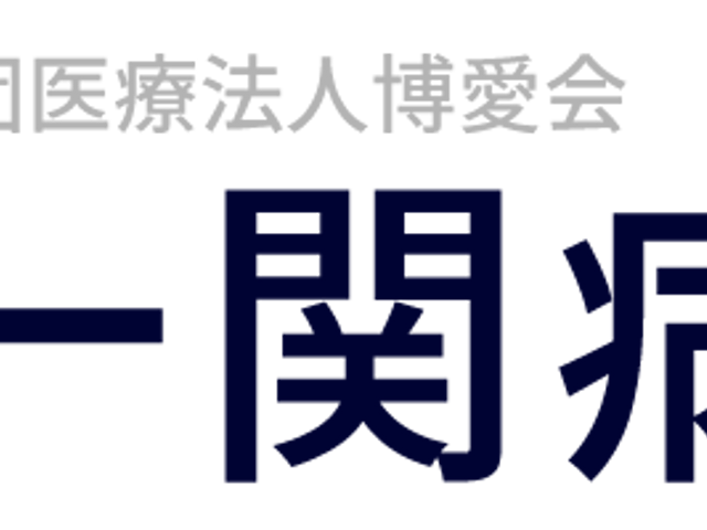 安らぎの居室 居室 ゆったりとした空間で心地よい時間が過ごせる居室です。明るく清潔感があり、安心して暮らせる環境が整っています。