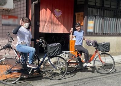 スタッフイメージの外観