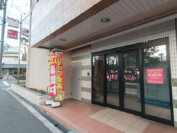 エントランス外観