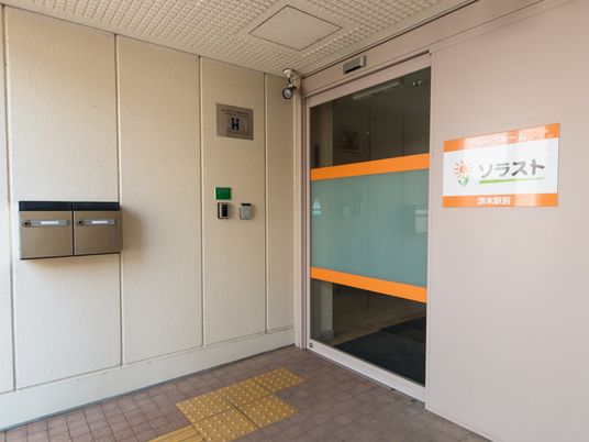 オレンジラインの入口