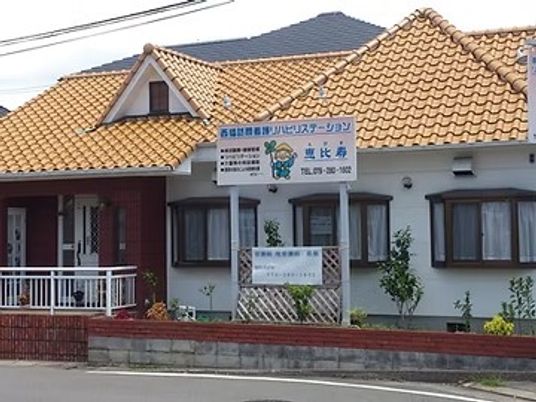 施設の外観  
