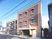 清潔感ある外観の建物