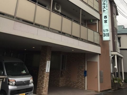 建物の正面入口
