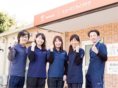 ヒューマンライフケア 株式会社の写真1