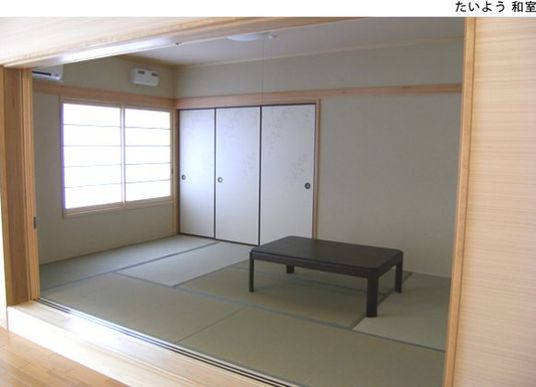畳の和室