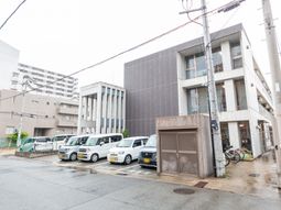現代的な外観