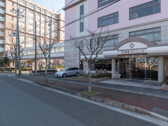 施設のエントランス風景