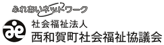 看板
