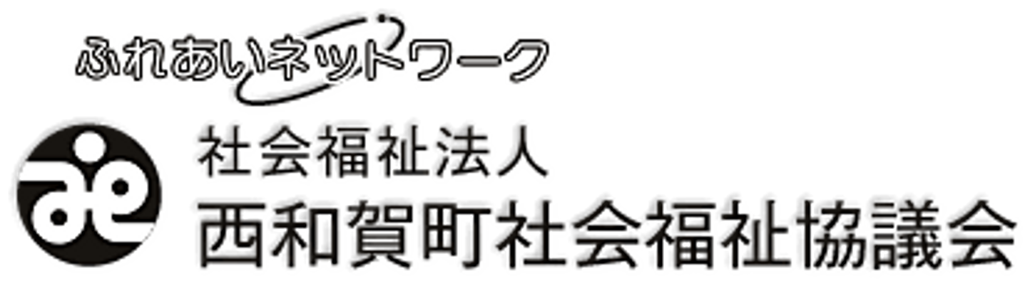 看板