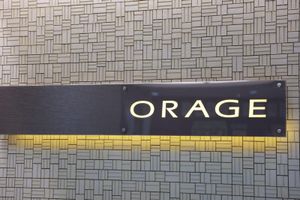 施設の看板
