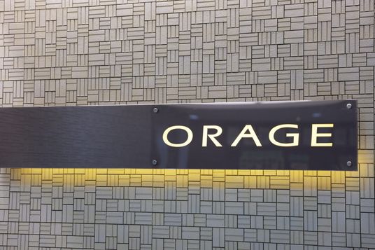 施設の看板