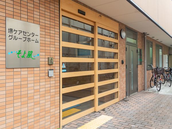エントランスの清潔な様子