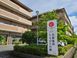 特別養護老人ホーム 亀岡たなばたの郷 調理師・調理スタッフ（日勤専従）（正社員）