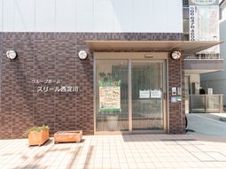 入り口とスタッフ掲示