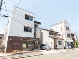 清潔な建物の外観