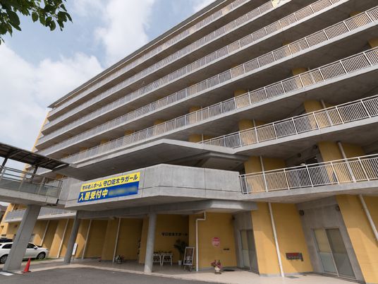 多階層のモダンな外観