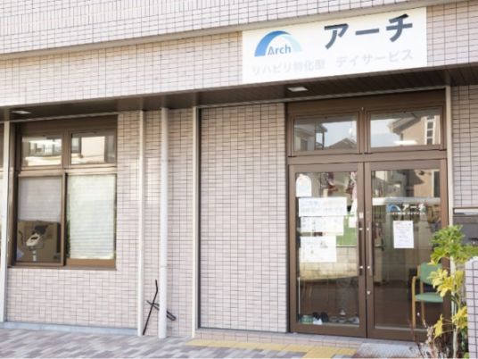 玄関入口