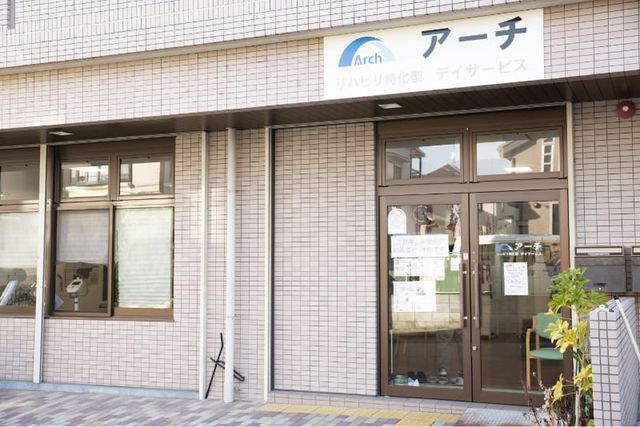 玄関入口