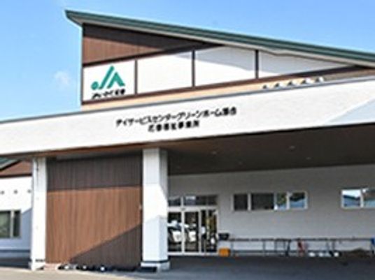 施設の外観です  