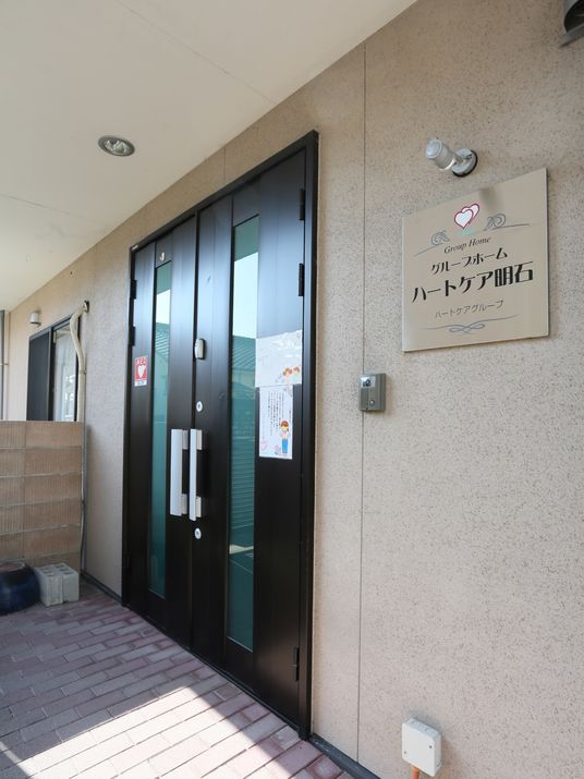 エントランスの自動ドア