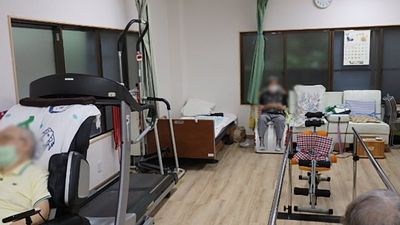 訓練機器のある部屋