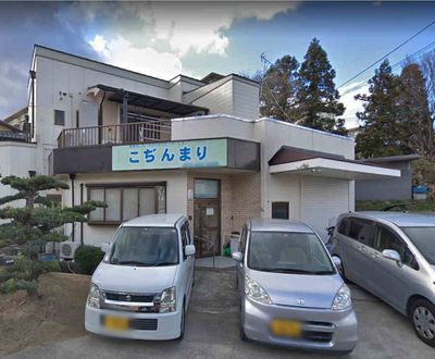建物の外観
