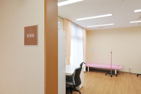 プライベートな医務室