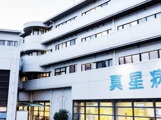 外観の建物正面  