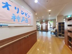 エントランスホール