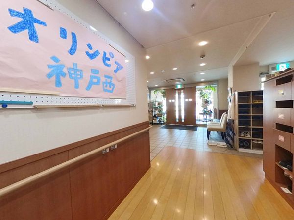 エントランスホール